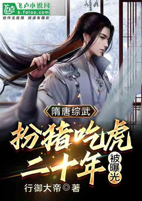 专业问答网站-为什么父母喜欢干涉子女的一切?的终极解答